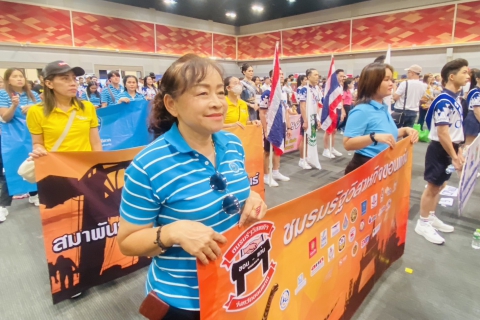 ไฟล์แนบ กปภ.ข.6 ร่วมกิจกรรมวันแรงงานแห่งชาติ จ.ขอนแก่น ประจำปี 2566