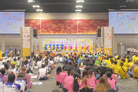 ไฟล์แนบ กปภ.ข.6 ร่วมกิจกรรมวันแรงงานแห่งชาติ จ.ขอนแก่น ประจำปี 2566