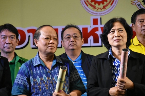 ไฟล์แนบ กปภ.ข.6 ร่วมกิจกรรมวันแรงงานแห่งชาติ จ.ขอนแก่น ประจำปี 2566