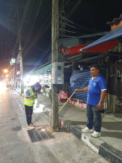 ไฟล์แนบ ลงพื้นที่ทำกิจกรรมลดน้ำสูญเสียเชิงรุก 