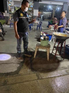 ไฟล์แนบ ลงพื้นที่ทำกิจกรรมลดน้ำสูญเสียเชิงรุก