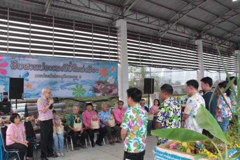 ไฟล์แนบ การประปาส่วนภูมิภาคเขต 9 จัดงาน สืบสานป๋าเวณีปี๋ใหม่เมือง ประจำปี 2566 จัดกิจกรรมรดน้ำดำหัว, ขอขมาและรับพรจากผู้อาวุโส, ผู้บริหารอาวุโส และ อดีตผู้บริหาร เนื่องในโอกาสเทศกาลสงกรานต์ของไทย โดยมีผู้บริหารการประปาส่วนภูมิภาคเขต 9, ผู้จัดการ การประปาส่วนภูมิภาคสาขา, หัวหน้างาน และ พนักงานในสังกัดร่วมกิจกรรม