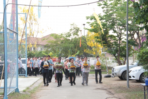 ไฟล์แนบ การประปาส่วนภูมิภาคเขต 9 จัดงาน สืบสานป๋าเวณีปี๋ใหม่เมือง ประจำปี 2566 จัดกิจกรรมรดน้ำดำหัว, ขอขมาและรับพรจากผู้อาวุโส, ผู้บริหารอาวุโส และ อดีตผู้บริหาร เนื่องในโอกาสเทศกาลสงกรานต์ของไทย โดยมีผู้บริหารการประปาส่วนภูมิภาคเขต 9, ผู้จัดการ การประปาส่วนภูมิภาคสาขา, หัวหน้างาน และ พนักงานในสังกัดร่วมกิจกรรม