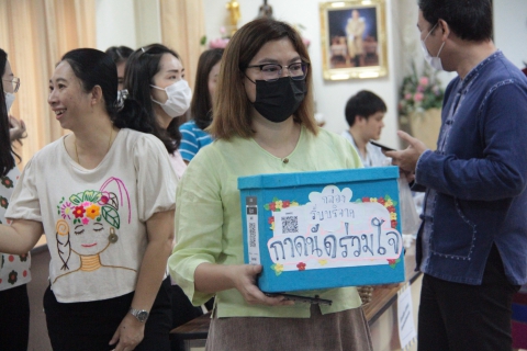 ไฟล์แนบ กปภ.ข.9 จัดกิจกรรมตลาดนัดฮอมบุญ กปภ.ข.9 จำหน่ายสินค้า อาหาร เครื่องดื่มและของใช้ รวมทั้งสิ่งของที่จำเป็นสำหรับเด็ก ซึ่งจะนำไปเป็นทุน สำหรับบริจาคสิ่งของ และ เงินสนับสนุน ให้กับสถานสงเคราะห์เด็กบ้านเวียงพิงค์