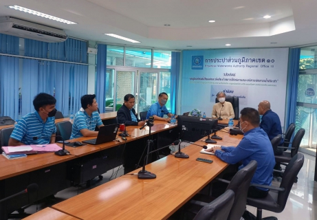 ไฟล์แนบ สำนักงานทรัพยากรน้ำแห่งชาติภาค 2 ติดตามผลการดำเนินงานตาม 10 มาตรการรองรับฤดูแล้ง ปี 2565/2566 ของ กปภ.ข.10 