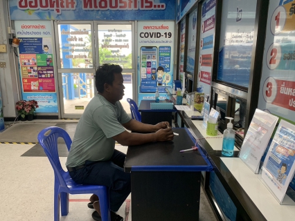 ไฟล์แนบ กปภ.สาขาปากพนัง ขยายเวลาการให้บริการรับชำระค่าน้ำประปานอกเวลา 