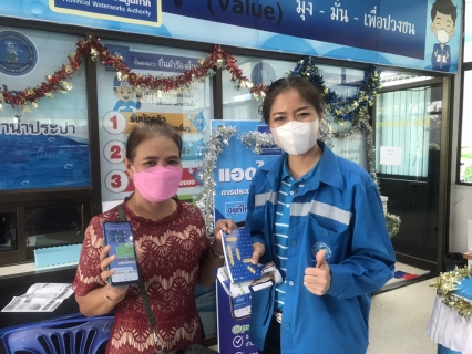 ไฟล์แนบ แอดไลน์ "PWA LINE OFFICIAL" บริการครบ จบ ในที่เดียว ! 