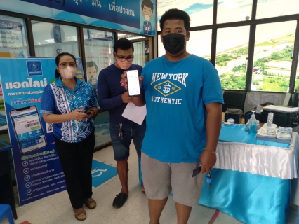 ไฟล์แนบ กปภ.สาขาปากพนัง  ให้บริการและแนะนำการชำระค่าน้ำผ่าน PWA Line Official " สะดวก รวดเร็ว และทั่วถึง" เพราะทุกคำตอบอยู่ใน PWA Line Official"    