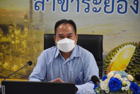 ไฟล์แนบ กปภ.สาขาระยอง ร่วมประชุมคณะผู้บริหาร กปภ.เขต ๑