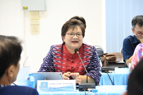 ไฟล์แนบ กปภ.ข.6 ประชุมซักซ้อมสรุปผลการดำเนินงานฯ ณ สิ้นไตรมาส 2/2566