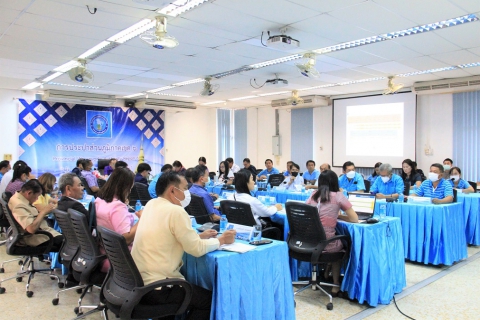 ไฟล์แนบ กปภ.ข.6 ประชุมซักซ้อมสรุปผลการดำเนินงานฯ ณ สิ้นไตรมาส 2/2566