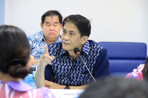 ไฟล์แนบ กปภ.ข.6 ประชุมซักซ้อมสรุปผลการดำเนินงานฯ ณ สิ้นไตรมาส 2/2566