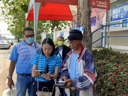 ไฟล์แนบ กปภ.สาขาขอนแก่น (พ) ประชาสัมพันธ์ การชำระค่าน้ำออนไลน์ เนื่องจากปิดให้บริการตู้รับชำระเงินค่าน้ำประปา หน้าสำนักงาน การประปาส่วนภูมิภาคเขต 6