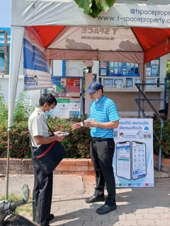 ไฟล์แนบ กปภ.สาขาขอนแก่น (พ) ประชาสัมพันธ์ การชำระค่าน้ำออนไลน์ เนื่องจากปิดให้บริการตู้รับชำระเงินค่าน้ำประปา หน้าสำนักงาน การประปาส่วนภูมิภาคเขต 6