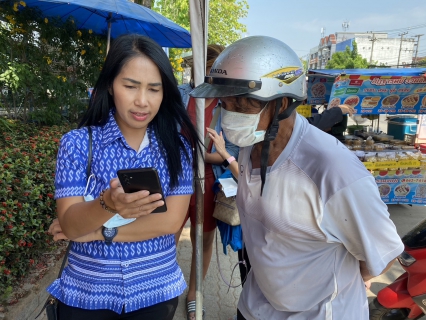 ไฟล์แนบ กปภ.สาขาขอนแก่น (พ) ประชาสัมพันธ์ การชำระค่าน้ำออนไลน์ เนื่องจากปิดให้บริการตู้รับชำระเงินค่าน้ำประปา หน้าสำนักงาน การประปาส่วนภูมิภาคเขต 6