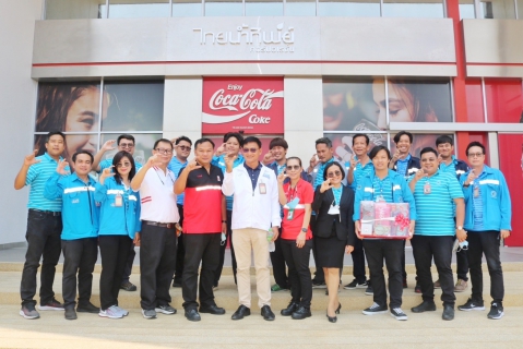 ไฟล์แนบ กปภ.สาขาปทุมธานี จัดกิจกรรมสร้างความสัมพันธ์กับลูกค้ารายใหญ่ ตามแผนโครงการ มุ่งมั่นเพื่อปวงชนเติมใจให้กัน ประจำปี 2566 โดยเข้าศึกษาดูงานเยี่ยมชม บริษัท ไทยน้ำทิพย์ คอร์ปอเรชั่น จำกัด 