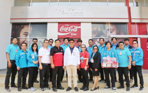 ไฟล์แนบ กปภ.สาขาปทุมธานี จัดกิจกรรมสร้างความสัมพันธ์กับลูกค้ารายใหญ่ ตามแผนโครงการ มุ่งมั่นเพื่อปวงชนเติมใจให้กัน ประจำปี 2566 โดยเข้าศึกษาดูงานเยี่ยมชม บริษัท ไทยน้ำทิพย์ คอร์ปอเรชั่น จำกัด 