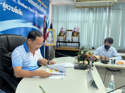 ไฟล์แนบ การประปาส่วนภูมิภาคสาขาขอนแก่น (พ) ร่วมกิจกรรมสนทนายามเช้า (Morning talk) ประจำเดือน เมษายน� 2566 