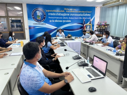 ไฟล์แนบ การประปาส่วนภูมิภาคสาขาขอนแก่น (พ) ร่วมกิจกรรมสนทนายามเช้า (Morning talk) ประจำเดือน เมษายน� 2566 