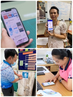 ไฟล์แนบ กปภ.สาขาขอนแก่น (พ) ลงพื้นที่ประชาสัมพันธ์ เชิงรุก เเนะนำการทำธุรกรรมของกปภ.ทางช่องทางออนไลน์ แก่เทศบาลตำบลบ้านเป็ด และเทศบาลตำบลหนองแวง