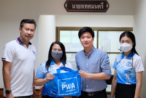 ไฟล์แนบ กปภ.สาขาขอนแก่น (พ) ลงพื้นที่ประชาสัมพันธ์ เชิงรุก เเนะนำการทำธุรกรรมของกปภ.ทางช่องทางออนไลน์ แก่เทศบาลตำบลบ้านเป็ด และเทศบาลตำบลหนองแวง