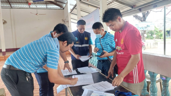 ไฟล์แนบ เติมใจให้กัน ครั้งที่ 6/2566