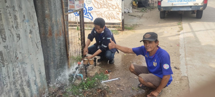 ไฟล์แนบ นาทีนี้ต้องยกให้ มิสเตอร์ประปา กปภ.สาขากำแพงเพชร เร็วทันใจ ดูแลลูกค้าแบบถึงบ้าน เต็มเปี่ยมด้วย "รอยยิ้ม" 