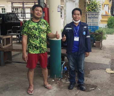 ไฟล์แนบ นาทีนี้ต้องยกให้ มิสเตอร์ประปา กปภ.สาขากำแพงเพชร เร็วทันใจ ดูแลลูกค้าแบบถึงบ้าน เต็มเปี่ยมด้วย "รอยยิ้ม" 