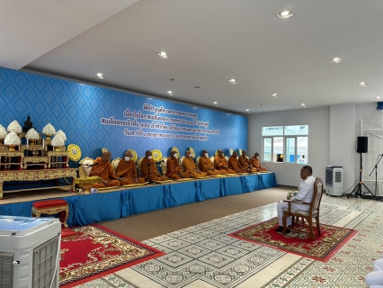 ไฟล์แนบ กปภ.สาขาภูเก็ต ร่วมพิธีทำบุญตักบาตร เนื่องในกิจกรรมงานเฉลิมฉลองวาระครบรอบ 100 ปี วันประสูติ สมเด็จพระเจ้าพี่นางเธอ เจ้าฟ้ากัลยาณิวัฒนา กรมหลวงนราธิวาสราชนคริทร์