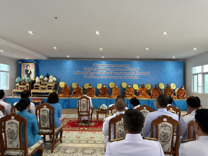 ไฟล์แนบ กปภ.สาขาภูเก็ต ร่วมพิธีทำบุญตักบาตร เนื่องในกิจกรรมงานเฉลิมฉลองวาระครบรอบ 100 ปี วันประสูติ สมเด็จพระเจ้าพี่นางเธอ เจ้าฟ้ากัลยาณิวัฒนา กรมหลวงนราธิวาสราชนคริทร์