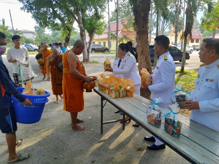 ไฟล์แนบ การประปาส่วนภูมิภาคสาขาอ่าวลึก ร่วมพิธีตักบาตร เนื่องในโอกาสเฉลิมฉลองครบรอบ 100 ปี วันประสูติ สมเด็จพระเจ้าพี่นางเธอ เจ้าฟ้ากัลยาณิวัฒนากรมหลวงนราธิวาสราชนครินทร์ 