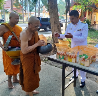 ไฟล์แนบ การประปาส่วนภูมิภาคสาขาอ่าวลึก ร่วมพิธีตักบาตร เนื่องในโอกาสเฉลิมฉลองครบรอบ 100 ปี วันประสูติ สมเด็จพระเจ้าพี่นางเธอ เจ้าฟ้ากัลยาณิวัฒนากรมหลวงนราธิวาสราชนครินทร์ 