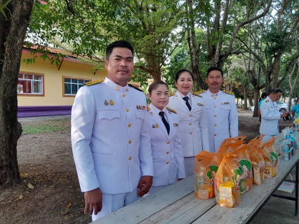 ไฟล์แนบ การประปาส่วนภูมิภาคสาขาอ่าวลึก ร่วมพิธีตักบาตร เนื่องในโอกาสเฉลิมฉลองครบรอบ 100 ปี วันประสูติ สมเด็จพระเจ้าพี่นางเธอ เจ้าฟ้ากัลยาณิวัฒนากรมหลวงนราธิวาสราชนครินทร์ 