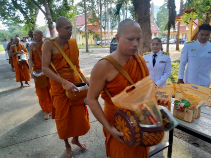 ไฟล์แนบ การประปาส่วนภูมิภาคสาขาอ่าวลึก ร่วมพิธีตักบาตร เนื่องในโอกาสเฉลิมฉลองครบรอบ 100 ปี วันประสูติ สมเด็จพระเจ้าพี่นางเธอ เจ้าฟ้ากัลยาณิวัฒนากรมหลวงนราธิวาสราชนครินทร์ 