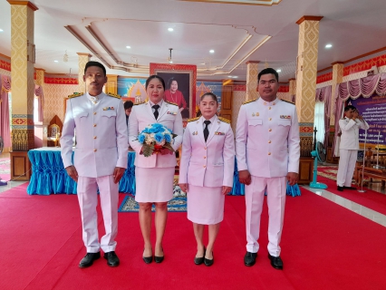 ไฟล์แนบ การประปาส่วนภูมิภาคสาขาอ่าวลึก ร่วมพิธีถวายพานพุ่มดอกไม้ราชสักการะ เนื่องในโอกาสเฉลิมฉลองครบรอบ 100 ปี วันประสูติ สมเด็จพระเจ้าพี่นางเธอ เจ้าฟ้ากัลยาณิวัฒนากรมหลวงนราธิวาสราชนครินทร์