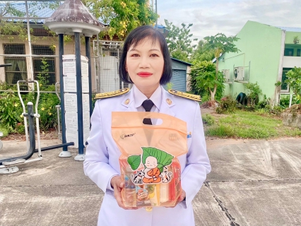 ไฟล์แนบ กปภ.สาขาคลองท่อมเข้าร่วมพิธีทำบุญตักบาตรถวายเป็นพระราชกุศล ในโอกาสเฉลิมฉลองวาระครบรอบ 100 ปี วันประสูติ สมเด็จพระเจ้าพี่นางเธอ เจ้าฟ้ากัลยาณิวัฒนา กรมหลวงนราธิวาสราชนครินทร์  