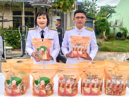 ไฟล์แนบ กปภ.สาขาคลองท่อมเข้าร่วมพิธีทำบุญตักบาตรถวายเป็นพระราชกุศล ในโอกาสเฉลิมฉลองวาระครบรอบ 100 ปี วันประสูติ สมเด็จพระเจ้าพี่นางเธอ เจ้าฟ้ากัลยาณิวัฒนา กรมหลวงนราธิวาสราชนครินทร์  