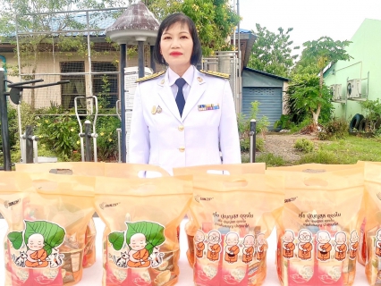 ไฟล์แนบ กปภ.สาขาคลองท่อมเข้าร่วมพิธีทำบุญตักบาตรถวายเป็นพระราชกุศล ในโอกาสเฉลิมฉลองวาระครบรอบ 100 ปี วันประสูติ สมเด็จพระเจ้าพี่นางเธอ เจ้าฟ้ากัลยาณิวัฒนา กรมหลวงนราธิวาสราชนครินทร์  