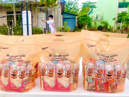 ไฟล์แนบ กปภ.สาขาคลองท่อมเข้าร่วมพิธีทำบุญตักบาตรถวายเป็นพระราชกุศล ในโอกาสเฉลิมฉลองวาระครบรอบ 100 ปี วันประสูติ สมเด็จพระเจ้าพี่นางเธอ เจ้าฟ้ากัลยาณิวัฒนา กรมหลวงนราธิวาสราชนครินทร์  