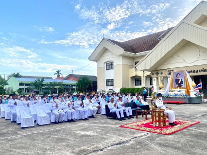 ไฟล์แนบ กปภ.สาขาคลองท่อมเข้าร่วมพิธีทำบุญตักบาตรถวายเป็นพระราชกุศล ในโอกาสเฉลิมฉลองวาระครบรอบ 100 ปี วันประสูติ สมเด็จพระเจ้าพี่นางเธอ เจ้าฟ้ากัลยาณิวัฒนา กรมหลวงนราธิวาสราชนครินทร์  