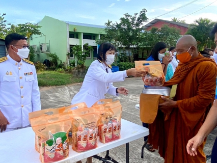 ไฟล์แนบ กปภ.สาขาคลองท่อมเข้าร่วมพิธีทำบุญตักบาตรถวายเป็นพระราชกุศล ในโอกาสเฉลิมฉลองวาระครบรอบ 100 ปี วันประสูติ สมเด็จพระเจ้าพี่นางเธอ เจ้าฟ้ากัลยาณิวัฒนา กรมหลวงนราธิวาสราชนครินทร์  