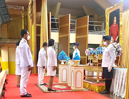 ไฟล์แนบ กปภ.สาขาคลองท่อม เข้าร่วมพิธีวางพานพุ่มดอกไม้ถวายราชสักการะ เนื่องในโอกาสเฉลิมฉลองวาระครบรอบ 100 ปี วันประสูติ สมเด็จพระเจ้าพี่นางเธอ เจ้าฟ้ากัลยาณิวัฒนา กรมหลวงนราธิวาสราชนครินทร์  