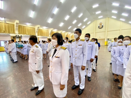 ไฟล์แนบ กปภ.สาขาคลองท่อม เข้าร่วมพิธีวางพานพุ่มดอกไม้ถวายราชสักการะ เนื่องในโอกาสเฉลิมฉลองวาระครบรอบ 100 ปี วันประสูติ สมเด็จพระเจ้าพี่นางเธอ เจ้าฟ้ากัลยาณิวัฒนา กรมหลวงนราธิวาสราชนครินทร์  