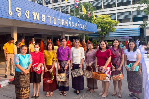 ไฟล์แนบ กปภ.ข.6 ร่วมพิธีทำบุญตักบาตร กิจกรรมเฉลิมฉลองวาระครบรอบ 100 ปี วันประสูติ สมเด็จพระเจ้าพี่นางเธอ เจ้าฟ้ากัลยานิวัฒนา กรมหลวงนราธิวาสราชนครินทร์