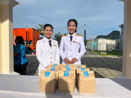 ไฟล์แนบ กปภ.สาขาพังงา ร่วมพิธีเฉลิมฉลองวาระครบรอบ 100 ปีวันประสูติ สมเด็จพระเจ้าพี่นางเธอ เจ้าฟ้ากัลยาณิวัฒนา กรมหลวงนราธิวาสราชนครินทร์ 