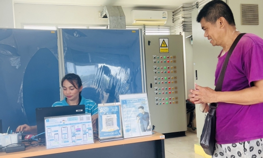 ไฟล์แนบ กปภ.สาขาภูเก็ต ลงพื้นที่รับชำระค่าน้ำประปานอกสถานที่ครั้งที่ 1 ประจำเดือน พฤษภาคม 2566 ณ สถานีผลิตน้ำบ้านบางโจ