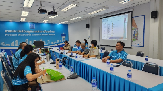 ไฟล์แนบ กปภ.สาขาอ้อมน้อย ร่วมประชุมกับกองแผนงานโครงการหลัก เรื่อง จัดทำแผนโครงการในพื้นที่ กปภ.สาขาอ้อมน้อยให้เป็นปัจจุบัน