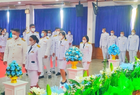 ไฟล์แนบ กปภ.สาขาปทุมธานี ร่วมพิธีเฉลิมฉลองวาระครบรอบ 100 ปี วันประสูติ สมเด็จพระเจ้าพี่นางเธอเจ้าฟ้ากัลยาณิวัฒนา กรมหลวงนราธิวาสราชนครินทร์