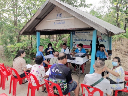 ไฟล์แนบ การประปาส่วนภูมิภาคสาขาปักธงชัย จัดโครงการเติมใจให้กัน ครั้งที่  2/2566