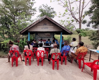 ไฟล์แนบ การประปาส่วนภูมิภาคสาขาปักธงชัย จัดโครงการเติมใจให้กัน ครั้งที่  2/2566